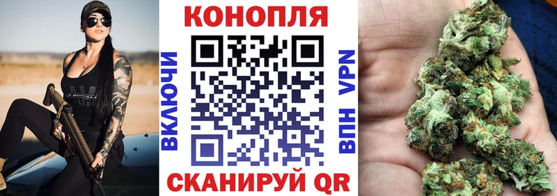 Купить закладку Гашиш  Марихуана  Галлюциногенные грибы  MDMA  Меф мяу мяу  Заволжск