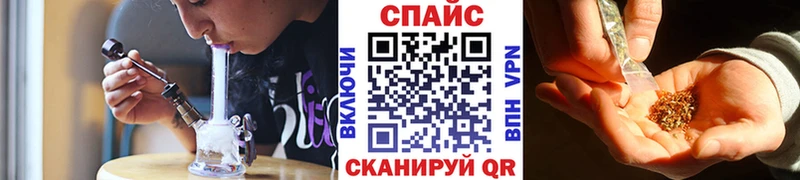 Бутират жидкий экстази  Купить закладки  Заволжск 