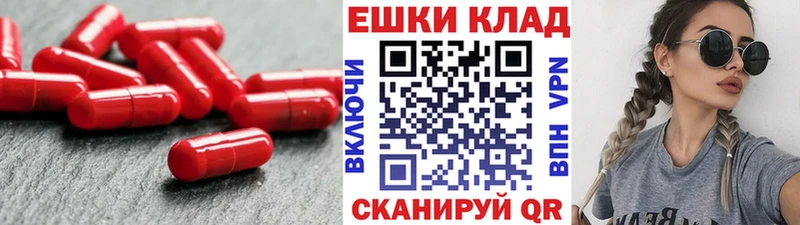 ЭКСТАЗИ Philipp Plein  Купить  Заволжск 