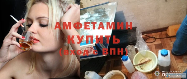 хмурый Заводоуковск