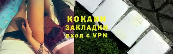 амфетамин Елабуга