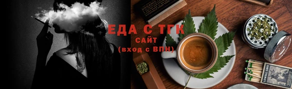 героин Елизово