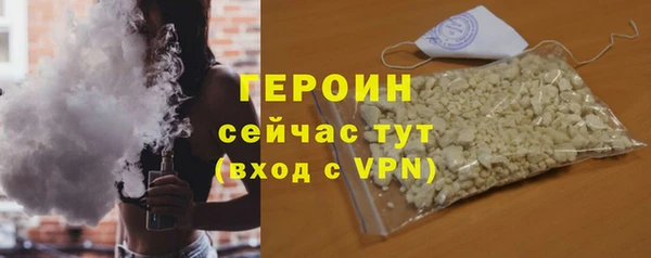 хмурый Заводоуковск