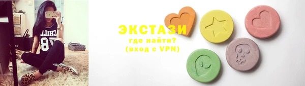 хмурый Заводоуковск