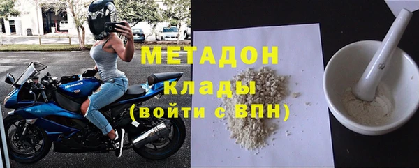 хмурый Заводоуковск