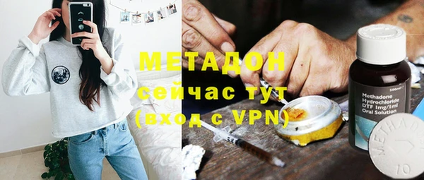 хмурый Заводоуковск
