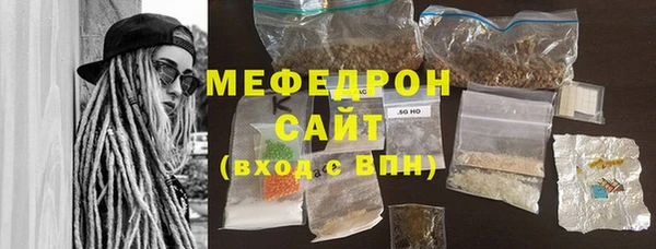 героин Елизово