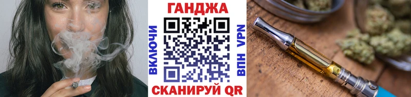 Бошки Шишки LSD WEED  Купить где  Заволжск 
